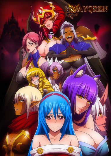 Cyberunique Hentai