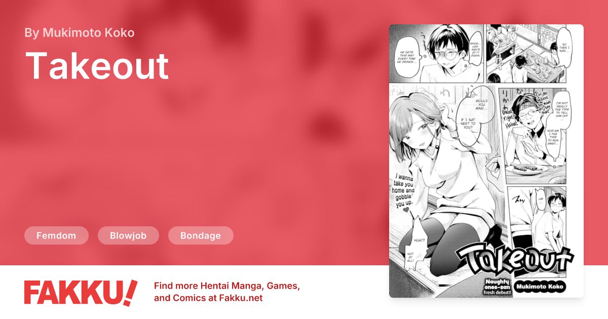 Takeout Hentai by Mukimoto Koko - FAKKU