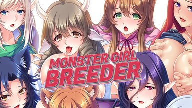 Monster Girl Breeder