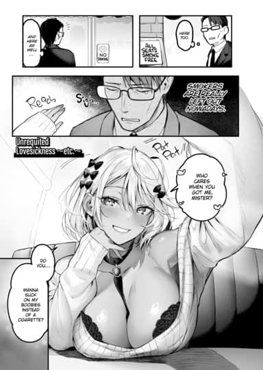 Unrequited Lovesickness ~etc.~