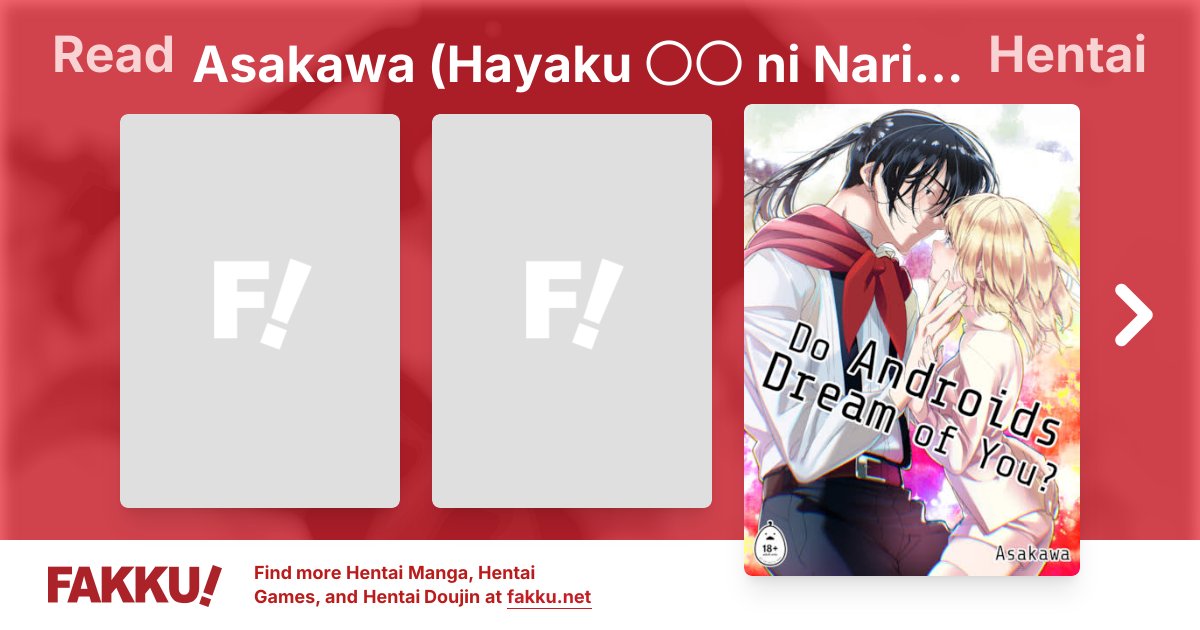 Asakawa (Hayaku 〇〇 ni Naritai) Hentai - FAKKU
