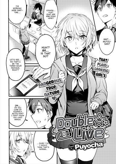 Double ★ Live