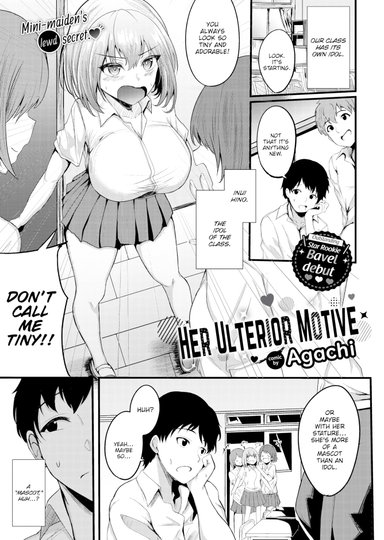 Her Ulterior Motive