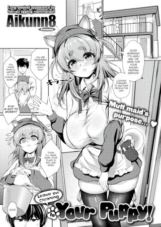 Leave the Cleaning to Your Puppy! Hentai Cover Image