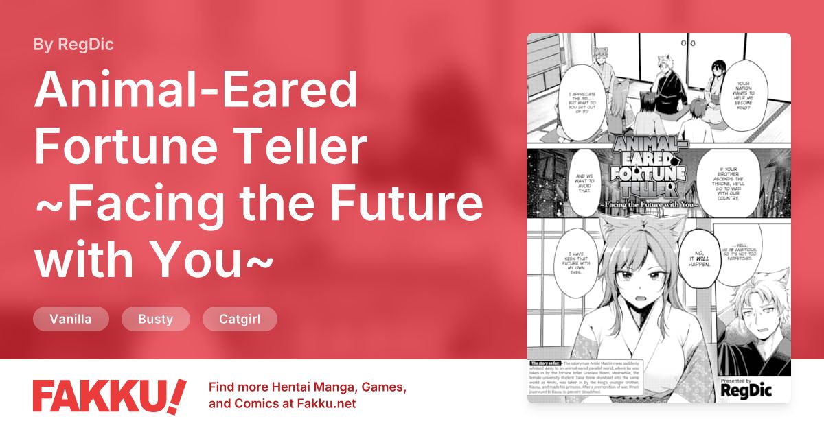 Animal-Eared Fortune Teller ~Facing the Future with You~ Hentai by RegDic - FAKKU