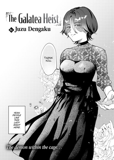 The Galatea Heist