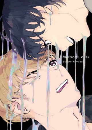 Melting Lover Hentai Cover Image
