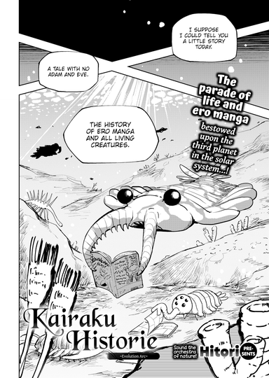 Kairaku Historie ~Evolution Arc~