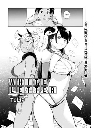 White Letter Hentai Cover Image