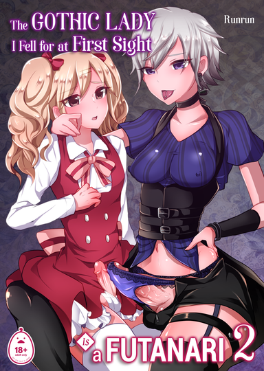 The Gothic Lady I Fell for at First Sight Is a Futanari 2
