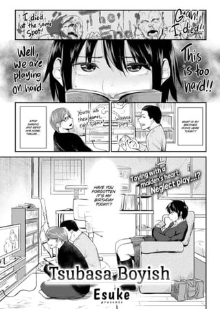 Tsubasa Boyish Hentai Cover Image