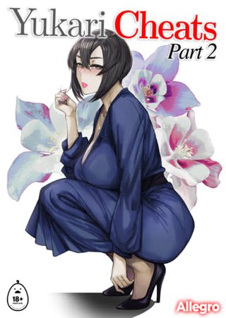 Yukari Cheats - Part 2 Hentai Cover Image