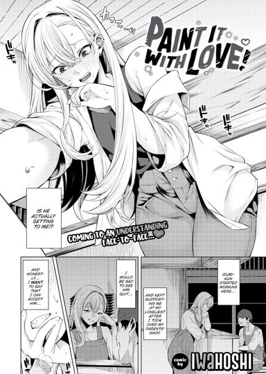 Paint It With Love! Hentai Poster Image