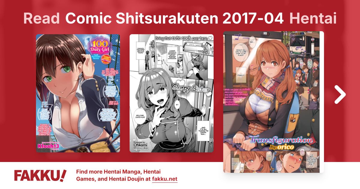 Comic Shitsurakuten 2017-04 Hentai - FAKKU