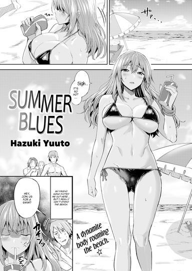 Summer Blues