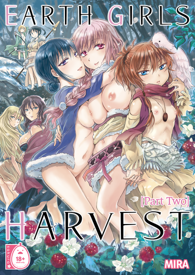 Earth Girls Hentai