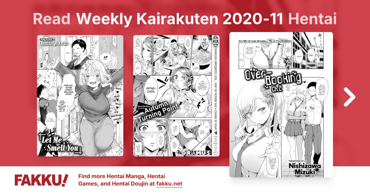 Weekly Kairakuten 2020-11 Hentai - FAKKU