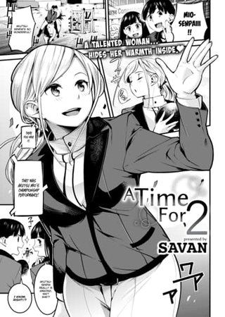 A Time For 2 Hentai Cover Image