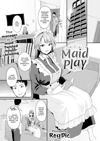 Maid Play