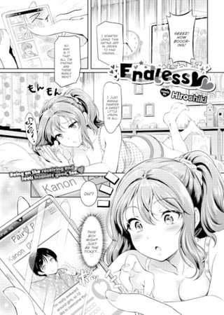 Endless ❤❤ Hentai Cover Image