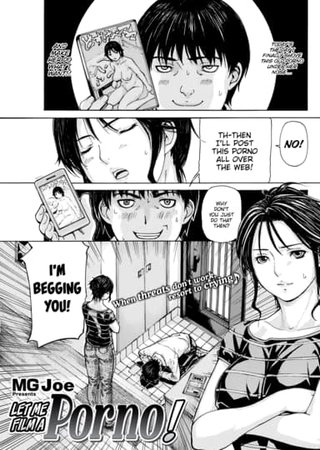 Let Me Film a Porno! Hentai Cover Image