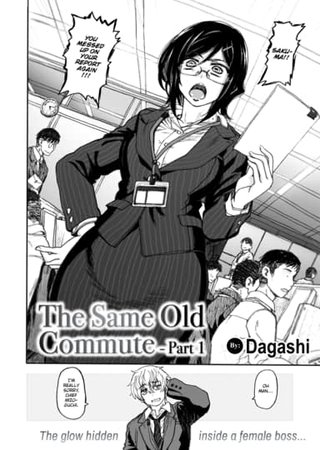 The Same Old Commute - Part 1 Hentai Cover Image