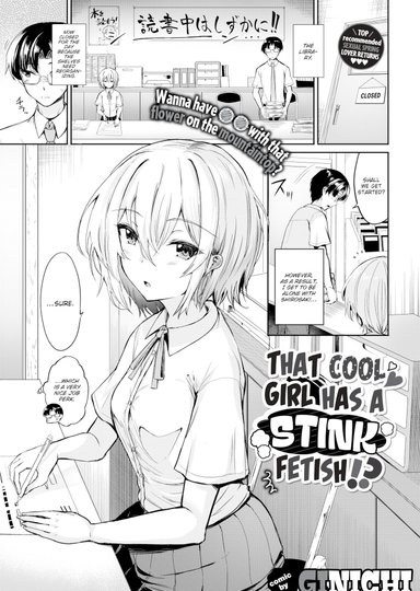 That Cool Girl Has a Stink Fetish!?