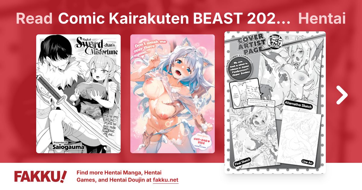 Comic Kairakuten BEAST 2023-08 Hentai - FAKKU