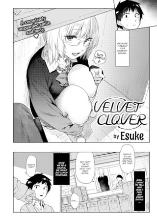 Velvet Clover Hentai Cover Image