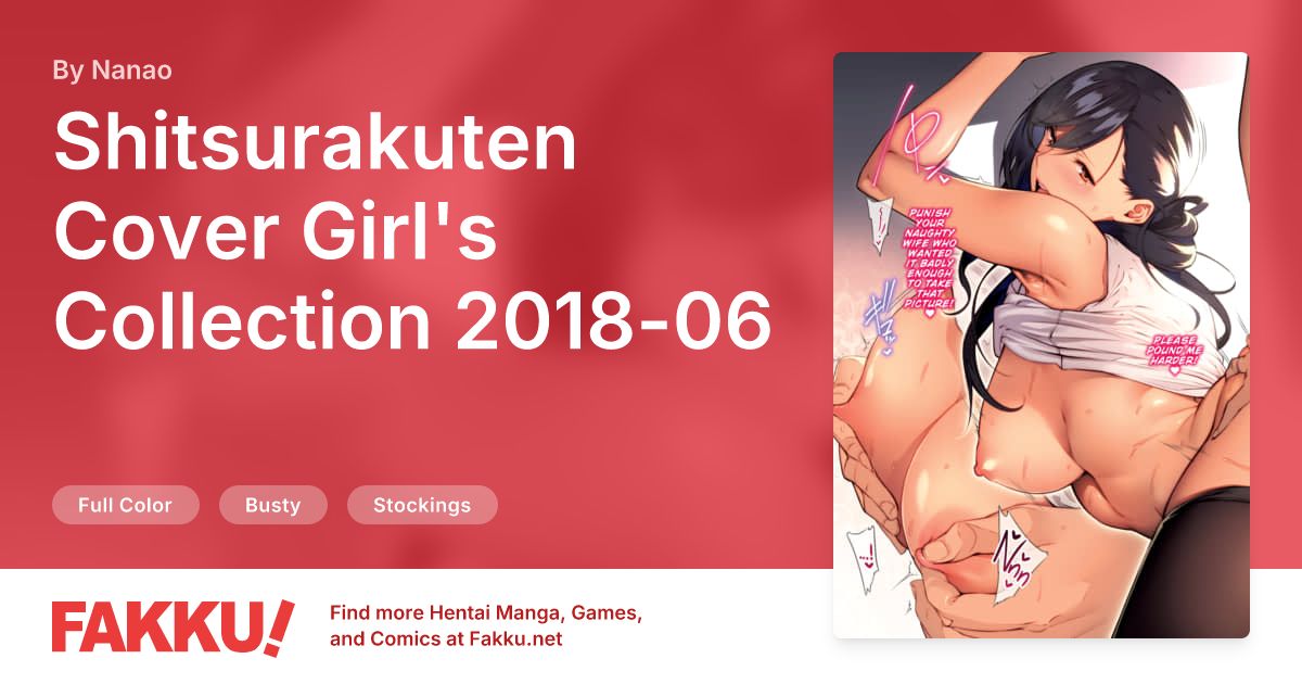 Shitsurakuten Cover Girl's Collection 2018-06 Hentai by Nanao - FAKKU