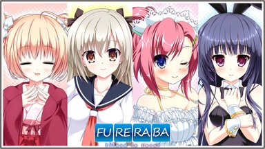 Fureraba: After Stories DLC
