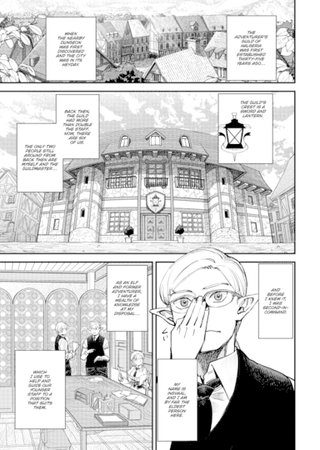 The Receptionist at the Adventurer's Guild was a Slut Vol.3 Hentai Cover Image