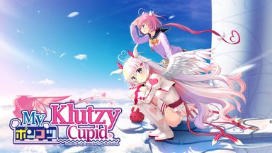My Klutzy Cupid