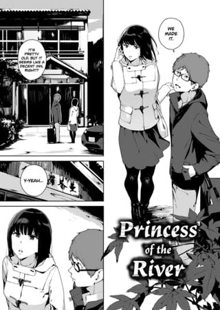 Princess of the River Hentai Cover Image
