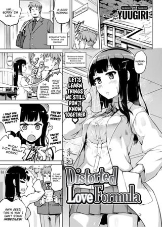 Distorted Love Formula Hentai Cover Image