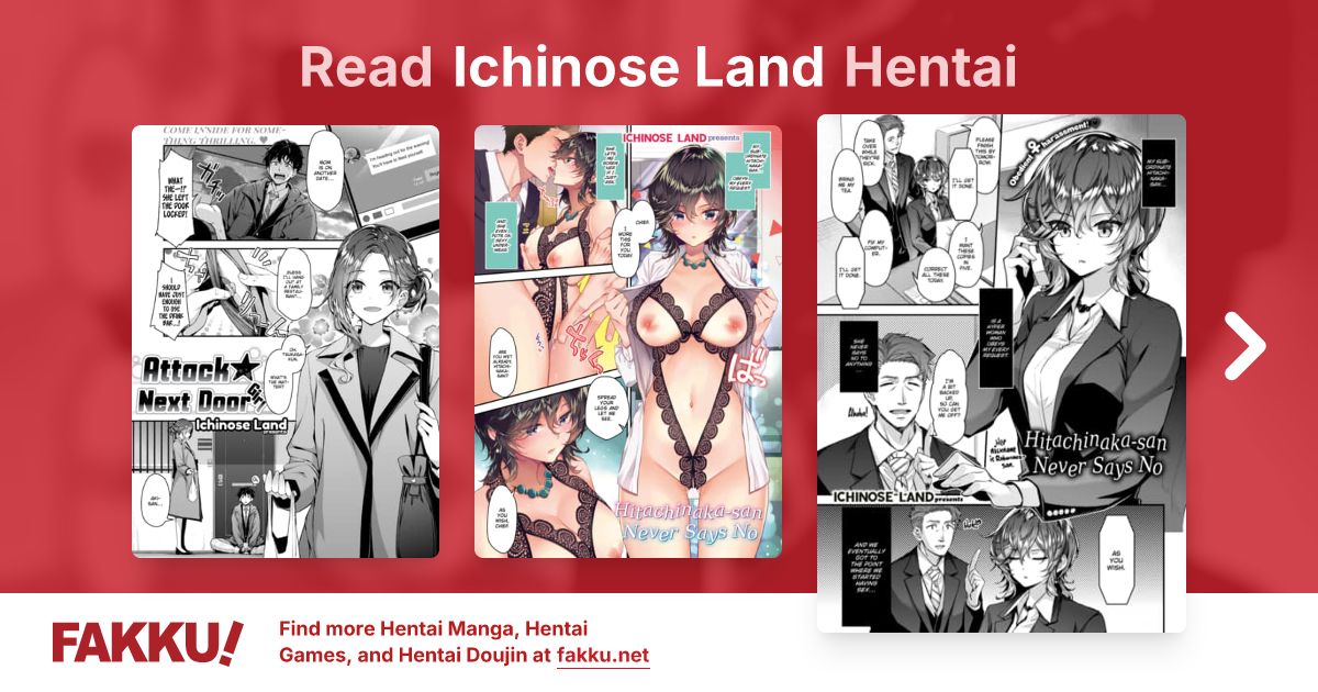 Ichinose Land Hentai - FAKKU