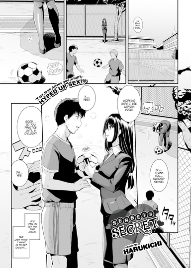Sensei's Secret