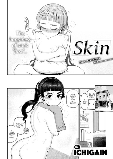 Skin