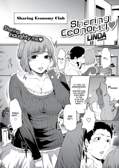 Sharing Economy