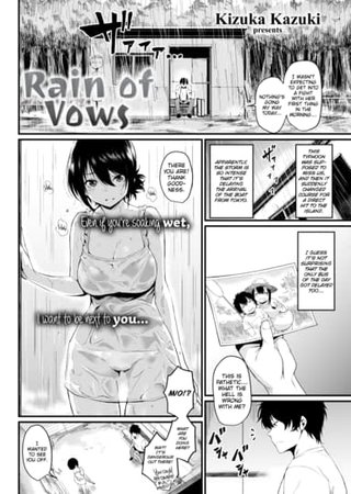 Rain of Vows Hentai Cover Image