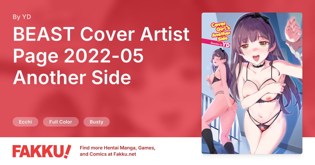 BEAST Cover Artist Page 2022-05 Another Side Hentai by YD - FAKKU