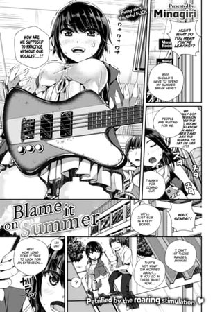 Blame It on Summer Hentai Cover Image