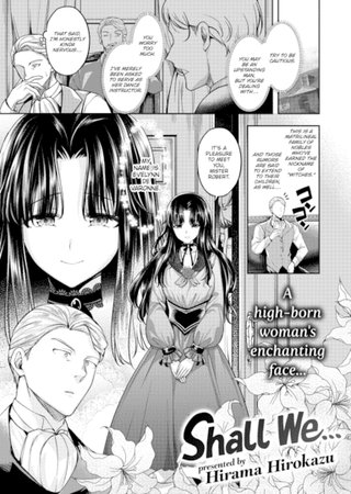 Shall We... Hentai Cover Image