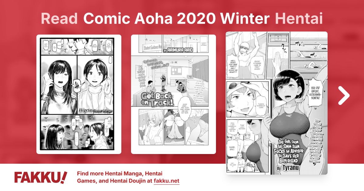Comic Aoha 2020 Winter Hentai - FAKKU
