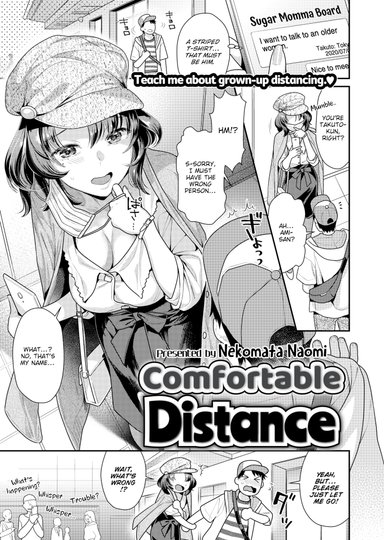 Comfortable Distance