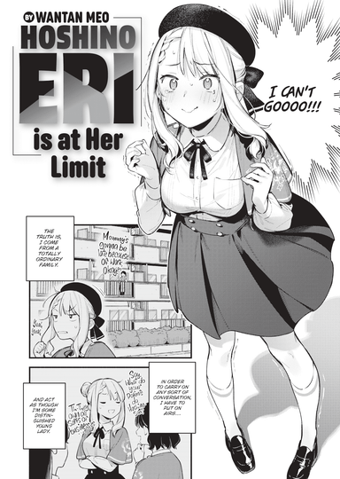 Hoshino Eri is at Her Limit