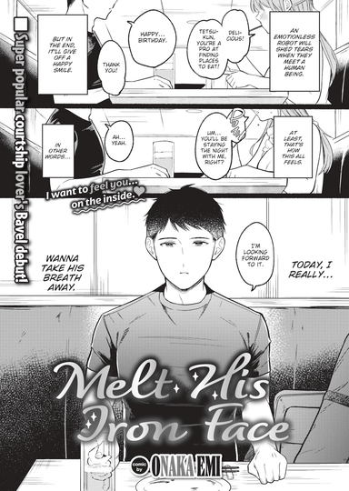 Melt His Iron Face