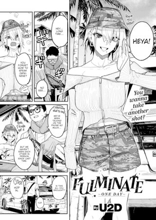 Fulminate - One Day Hentai Cover Image