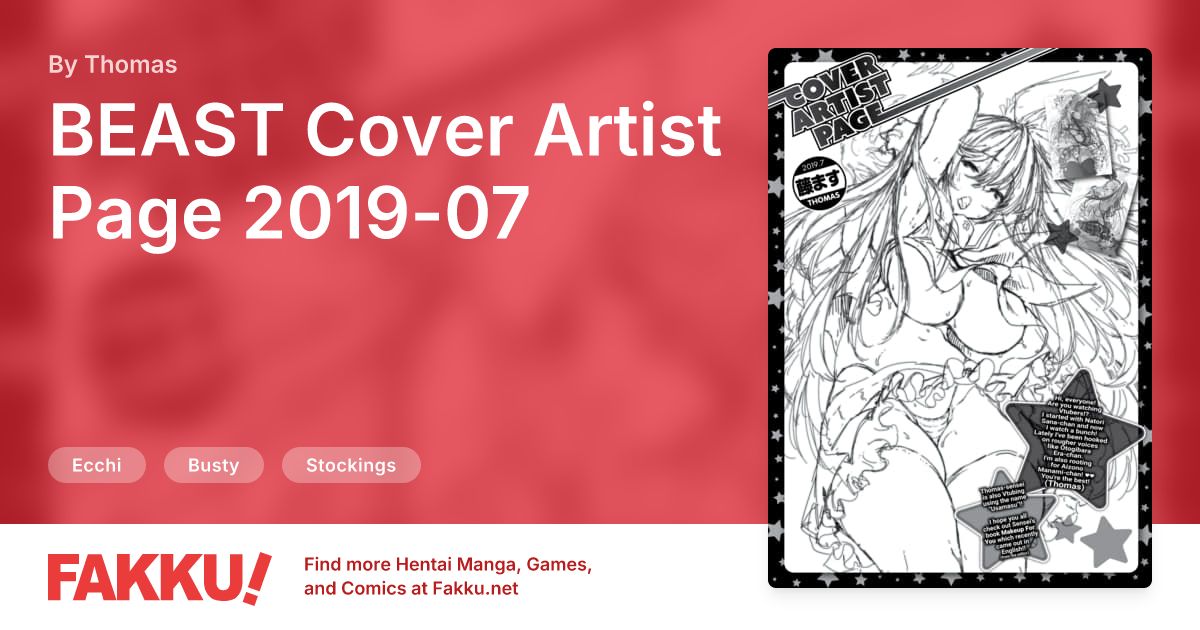 BEAST Cover Artist Page 2019-07 Hentai by Thomas - FAKKU