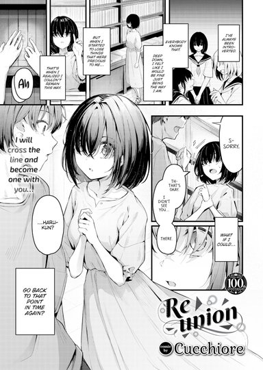Reunion
